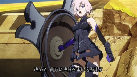 fgo total cost